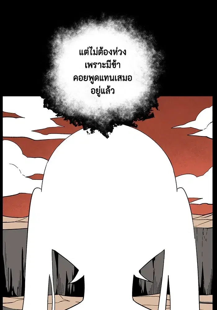 หน้า 58 จาก 129