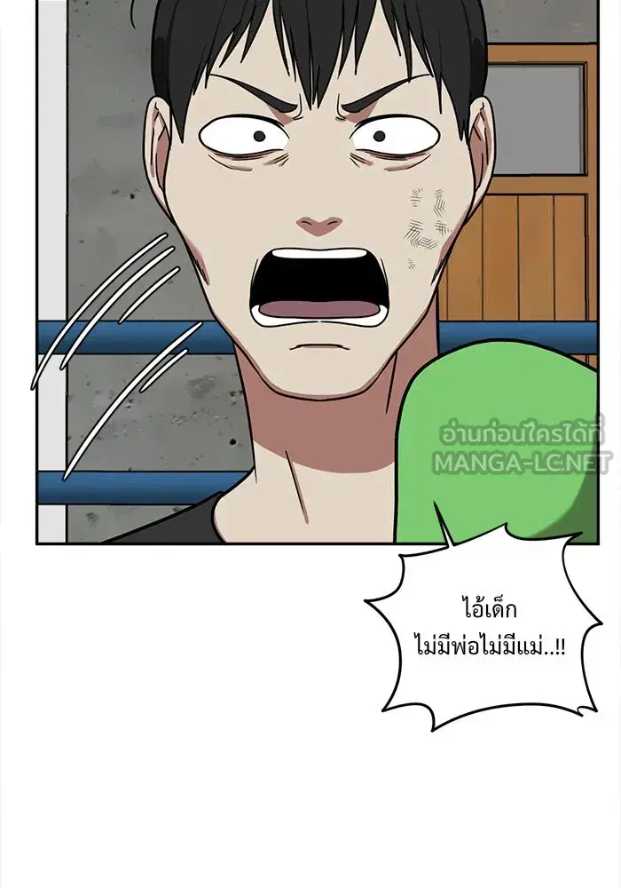 หน้า 114 จาก 147