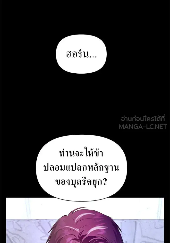หน้า 18 จาก 168