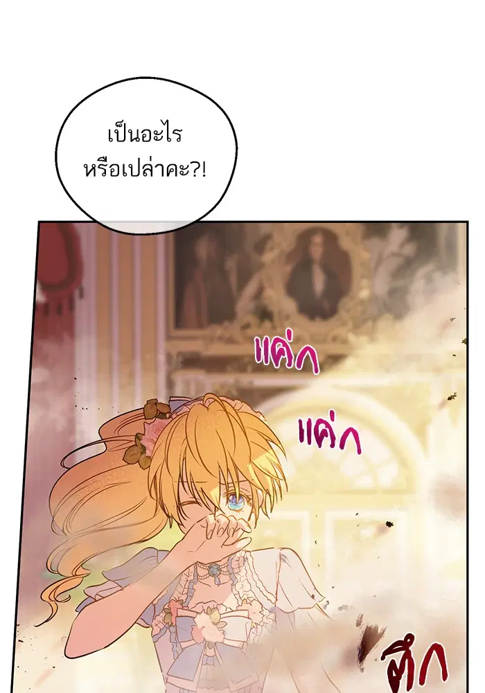 หน้า 47 จาก 94
