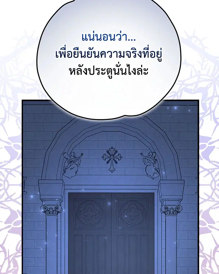 หน้า 32 จาก 115