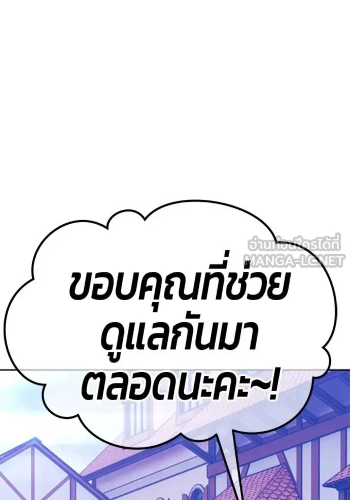 หน้า 22 จาก 466