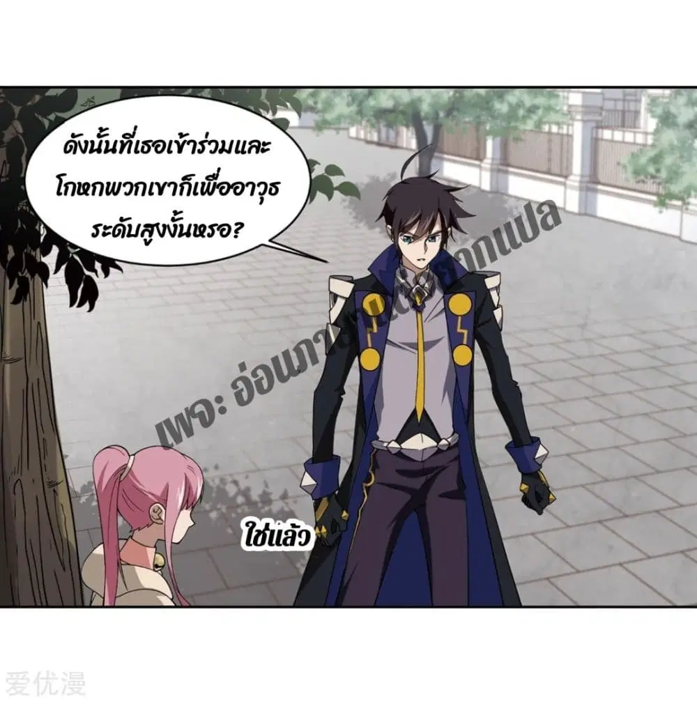 หน้า 49 จาก 58