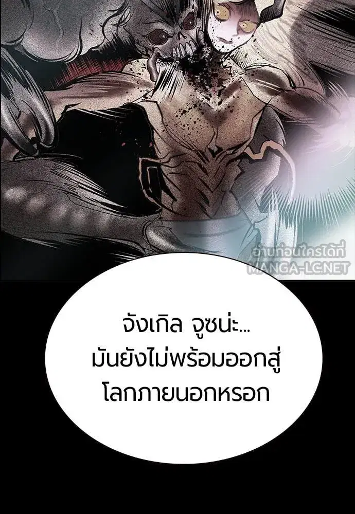 หน้า 59 จาก 200