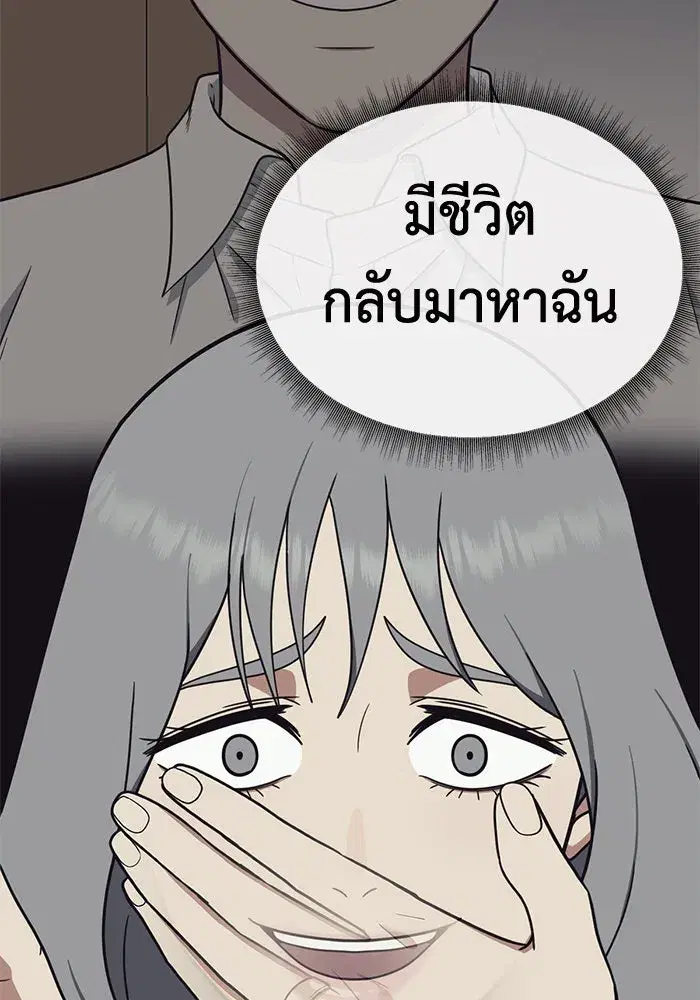 หน้า 29 จาก 200