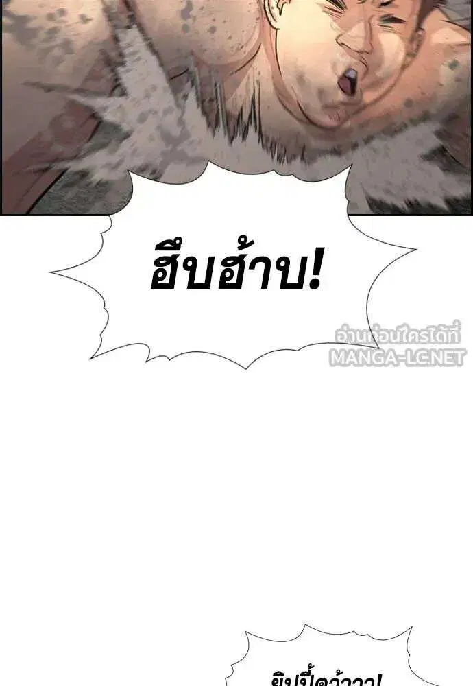 หน้า 26 จาก 138