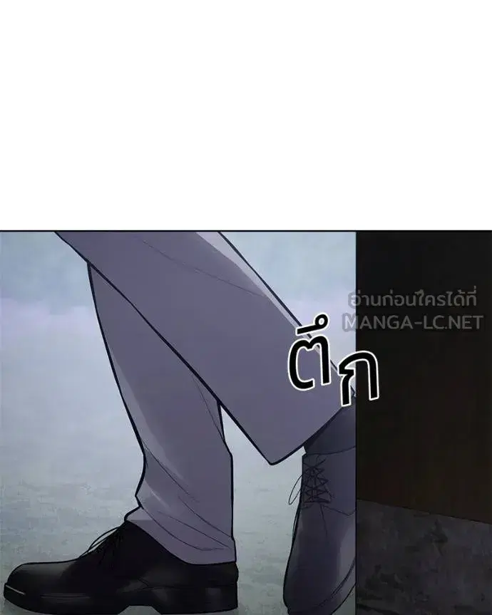 หน้า 169 จาก 219