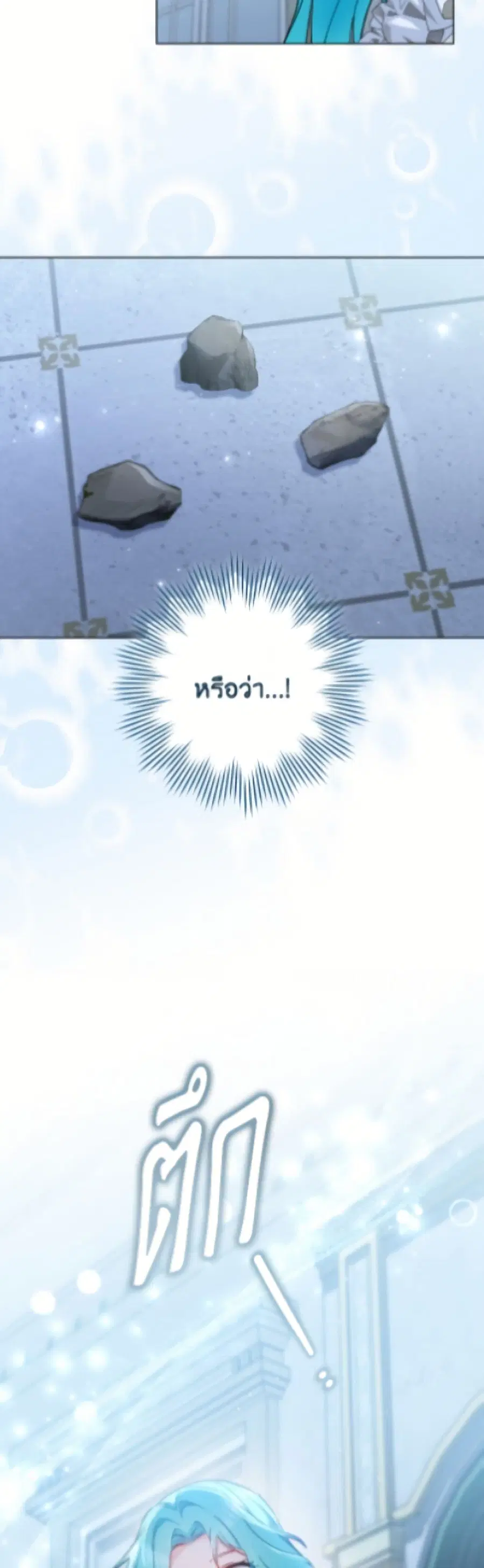 หน้า 37 จาก 52