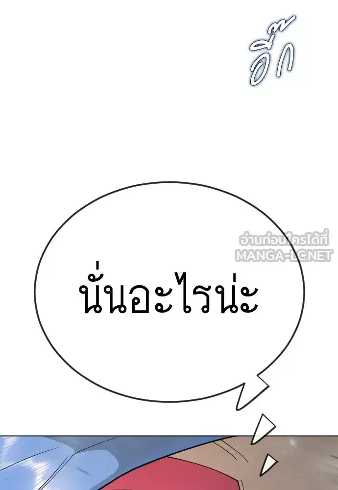 หน้า 45 จาก 199
