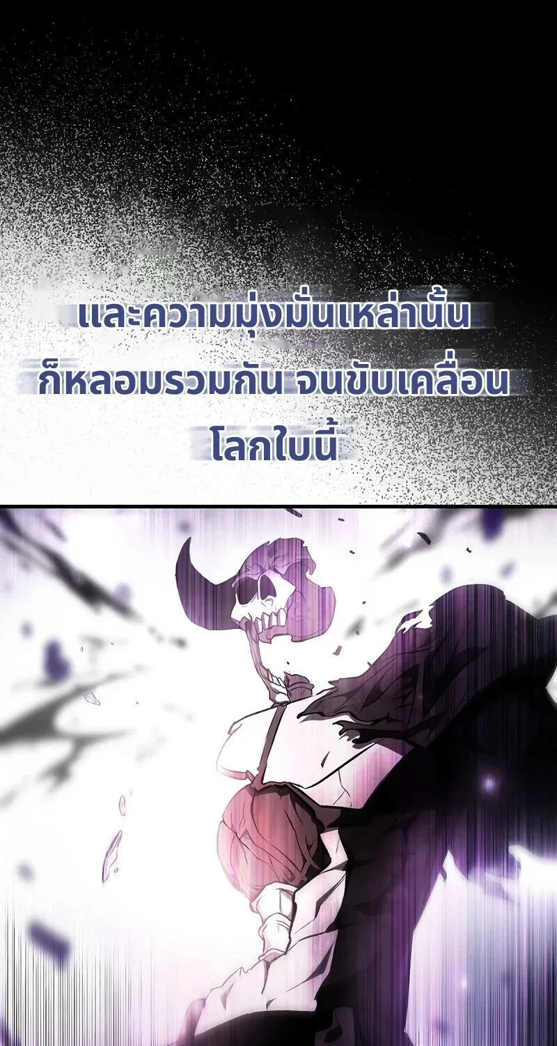 หน้า 74 จาก 96
