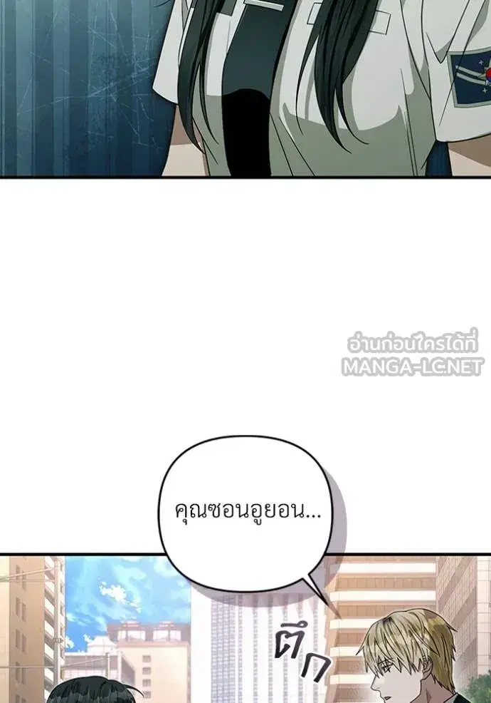 หน้า 42 จาก 126