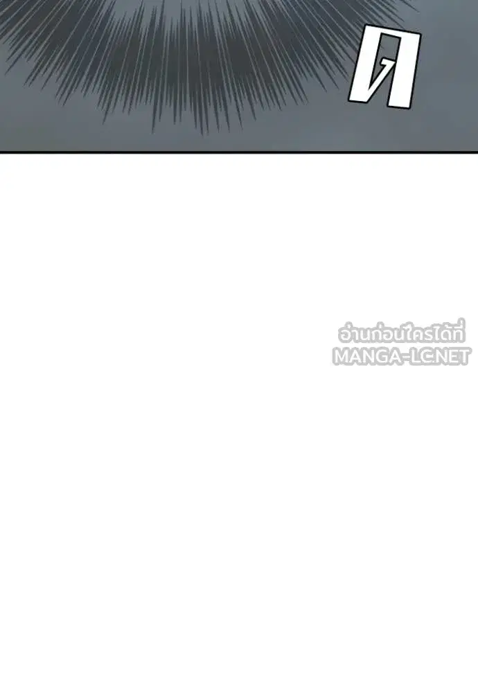 หน้า 75 จาก 151