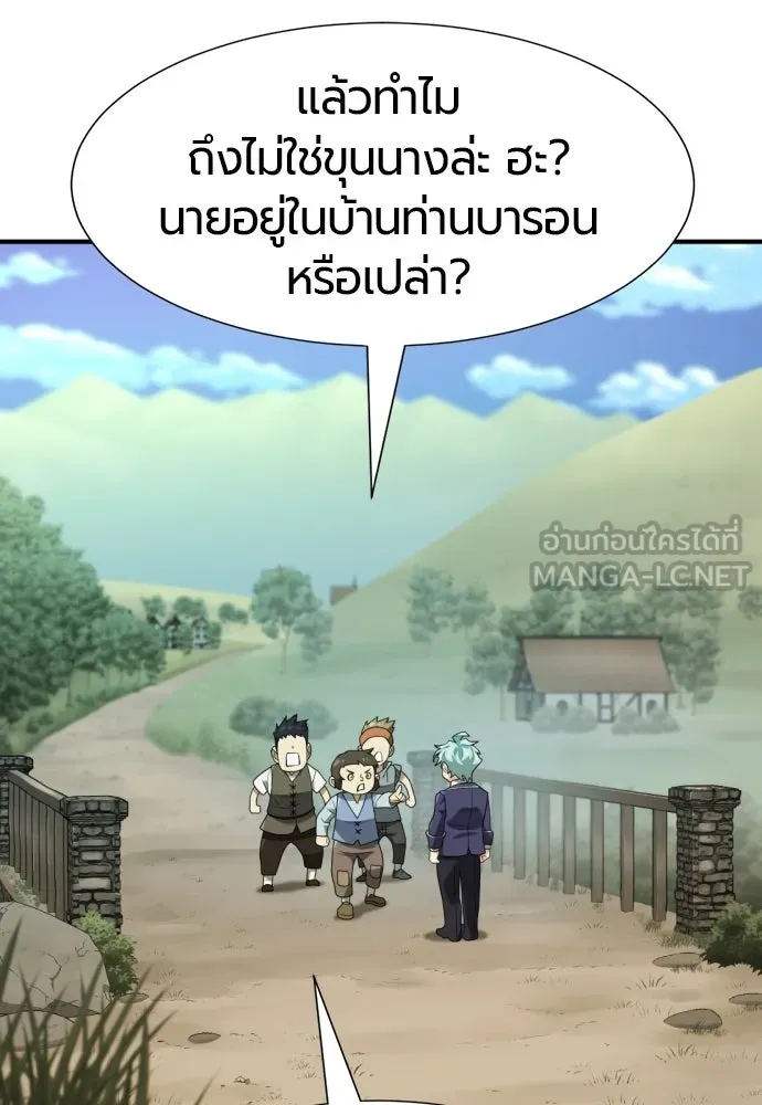 หน้า 3 จาก 124