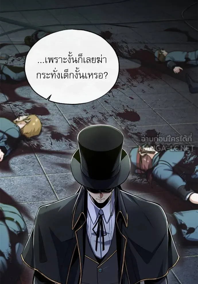 หน้า 115 จาก 131