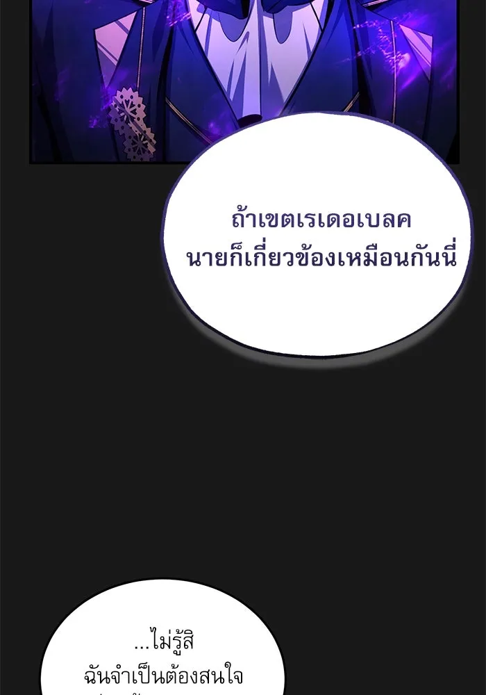 หน้า 41 จาก 126