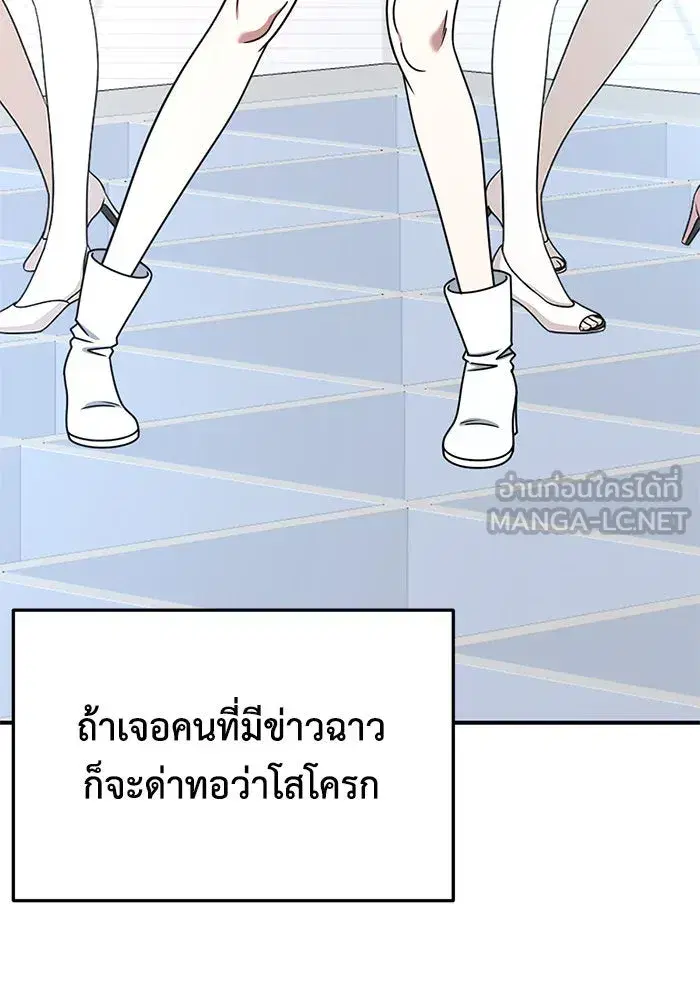 หน้า 45 จาก 166