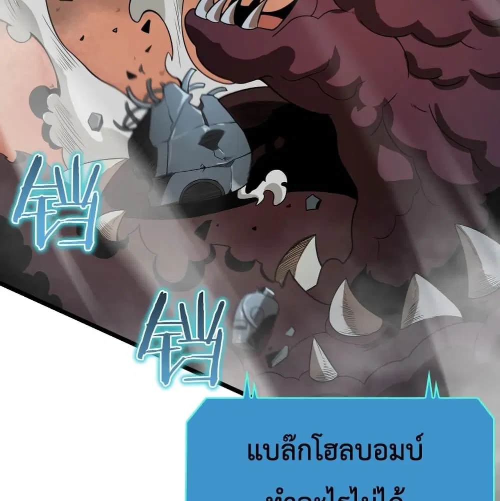 หน้า 25 จาก 90