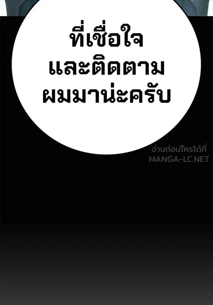 หน้า 32 จาก 212