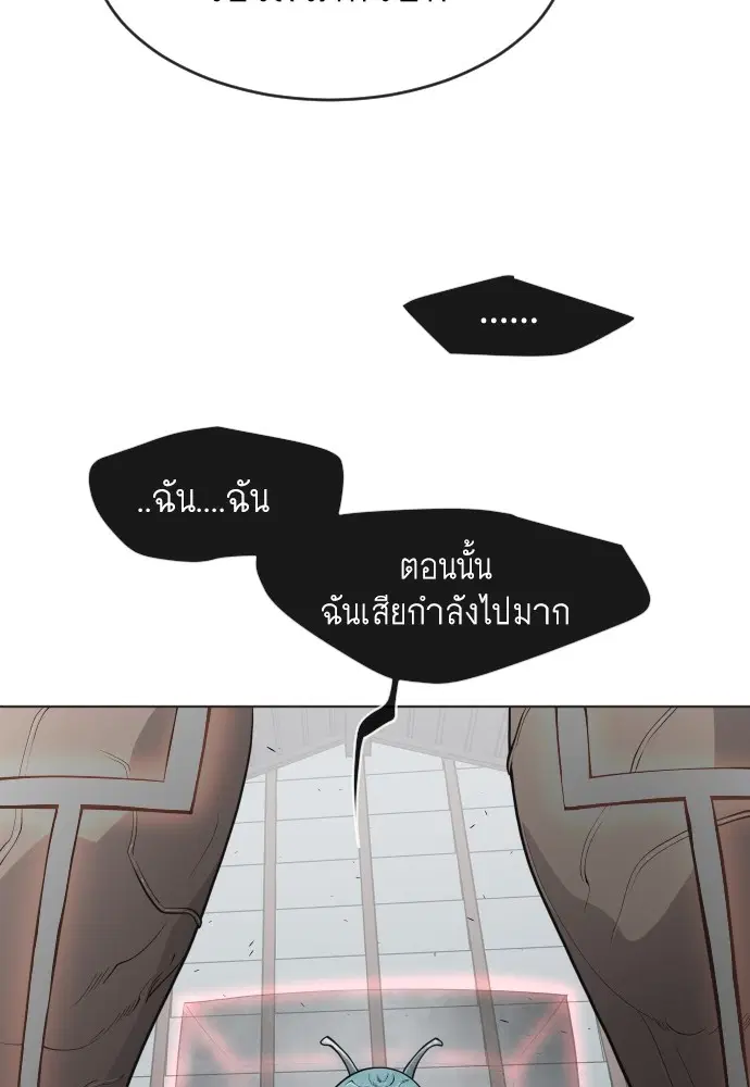 หน้า 29 จาก 107