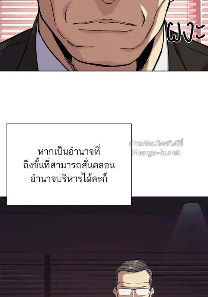 หน้า 41 จาก 122