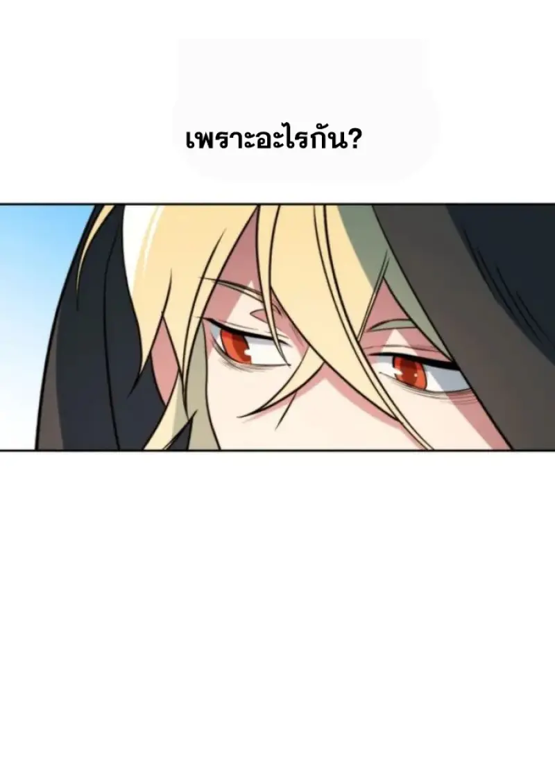 หน้า 59 จาก 135