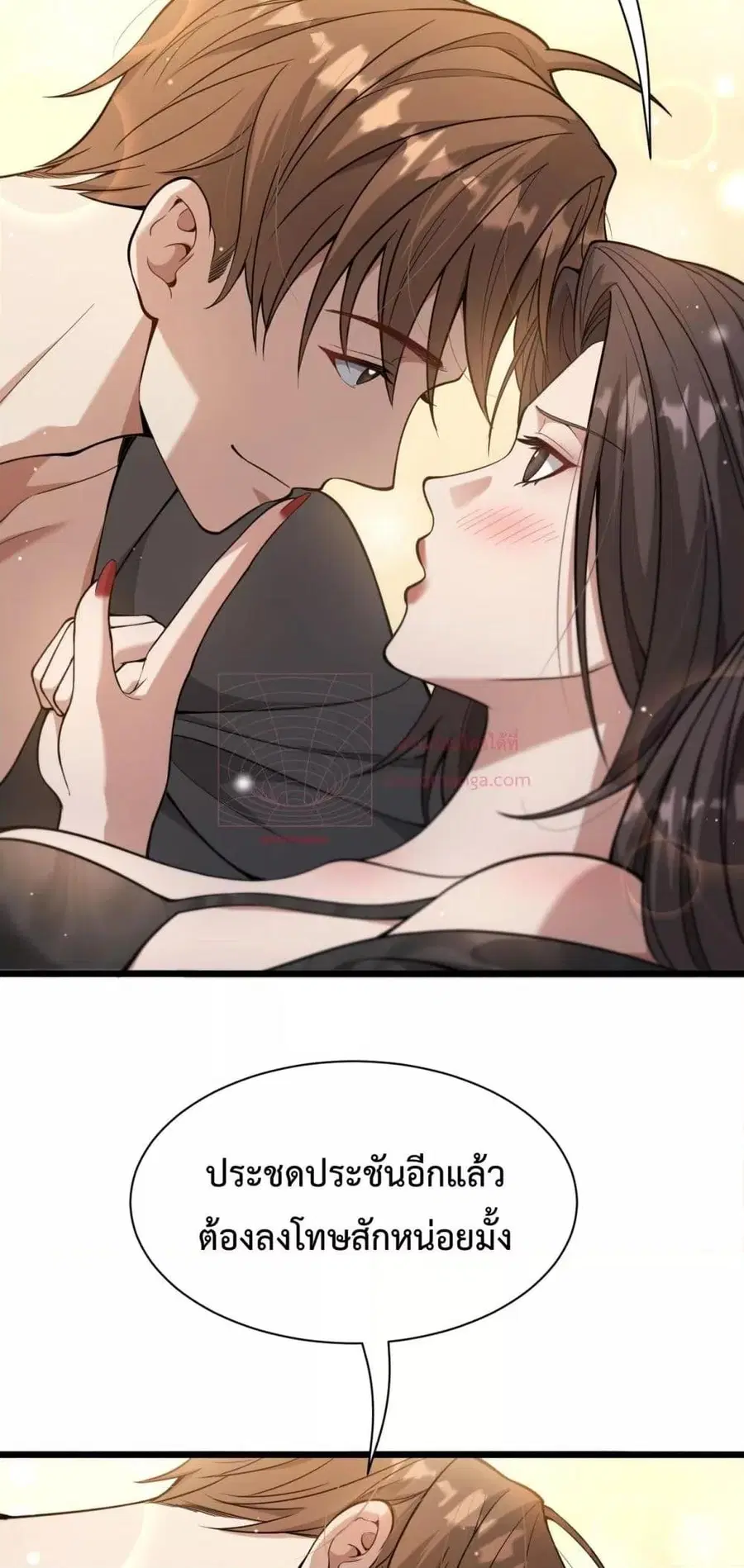 หน้า 18 จาก 42