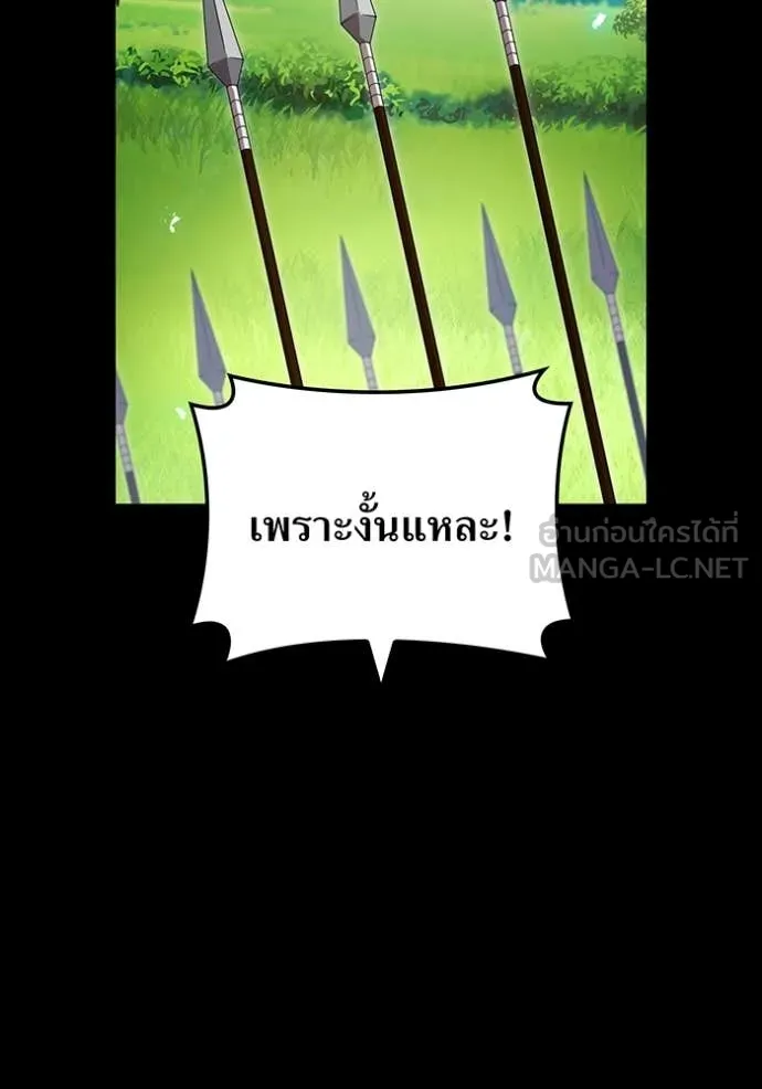 หน้า 6 จาก 168