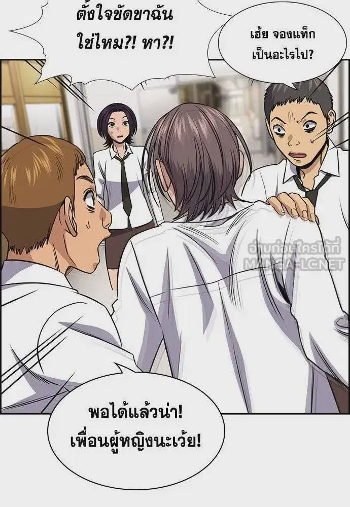 หน้า 123 จาก 131