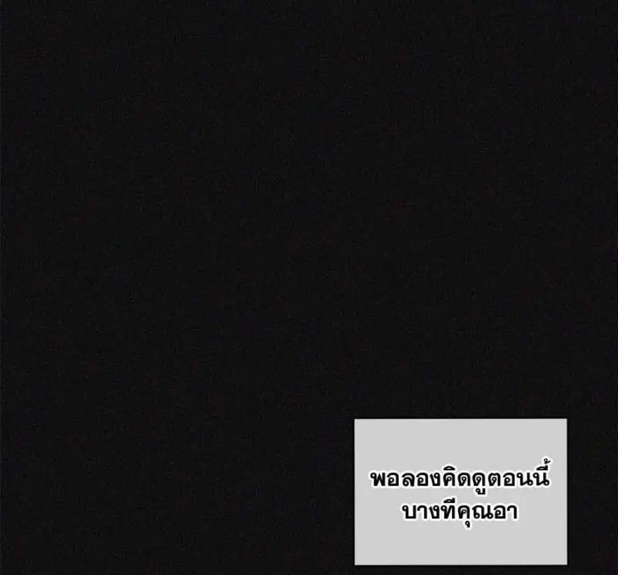 หน้า 89 จาก 148