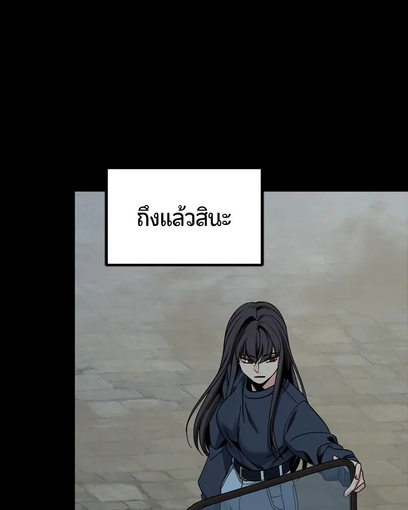 หน้า 126 จาก 152