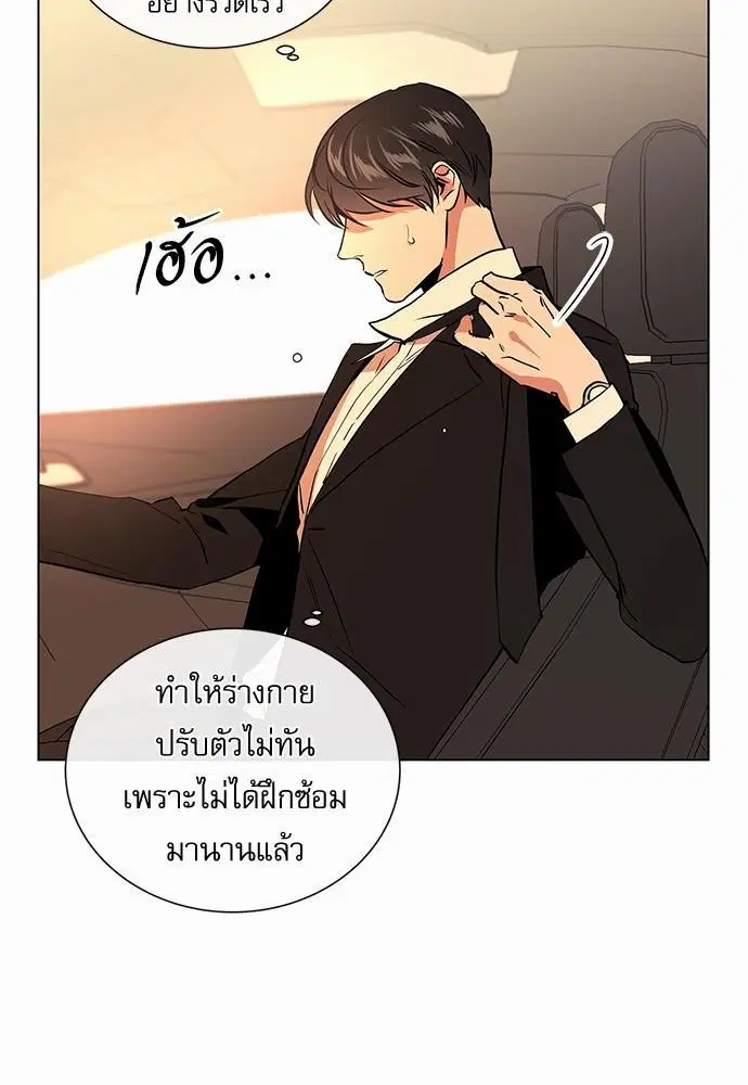 หน้า 46 จาก 68