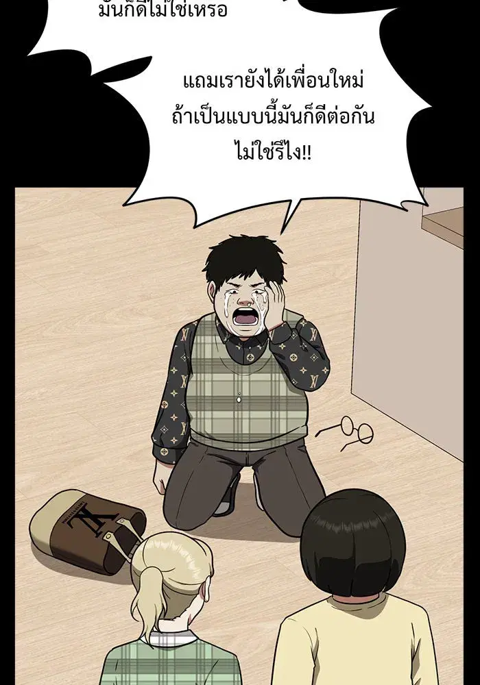 หน้า 128 จาก 167