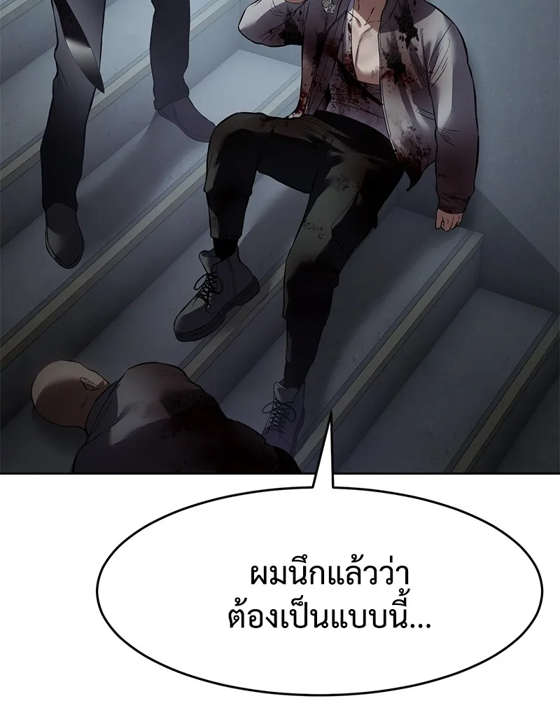 หน้า 28 จาก 232