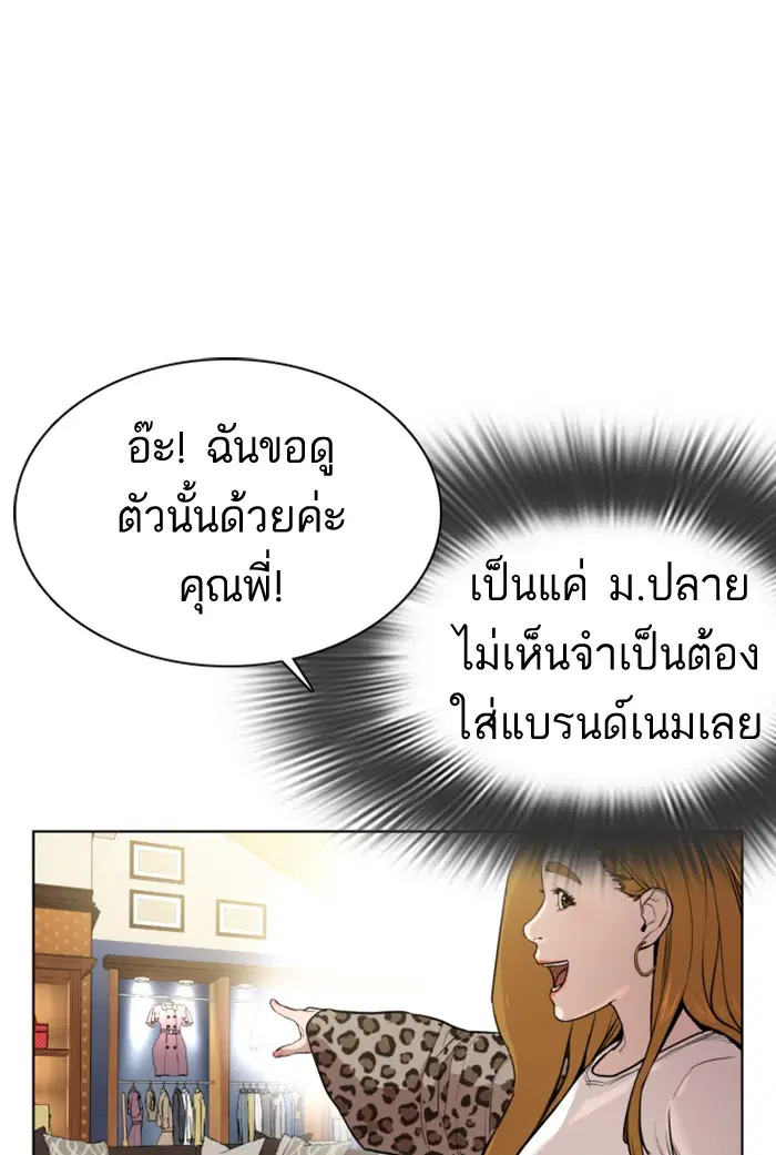 หน้า 45 จาก 177