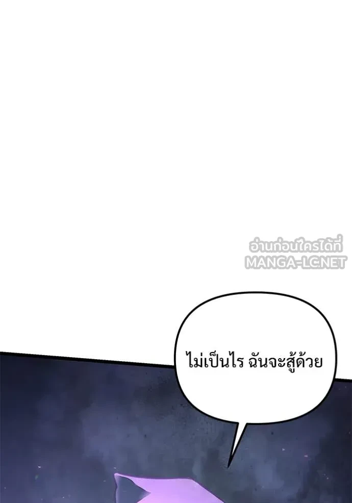 หน้า 91 จาก 185