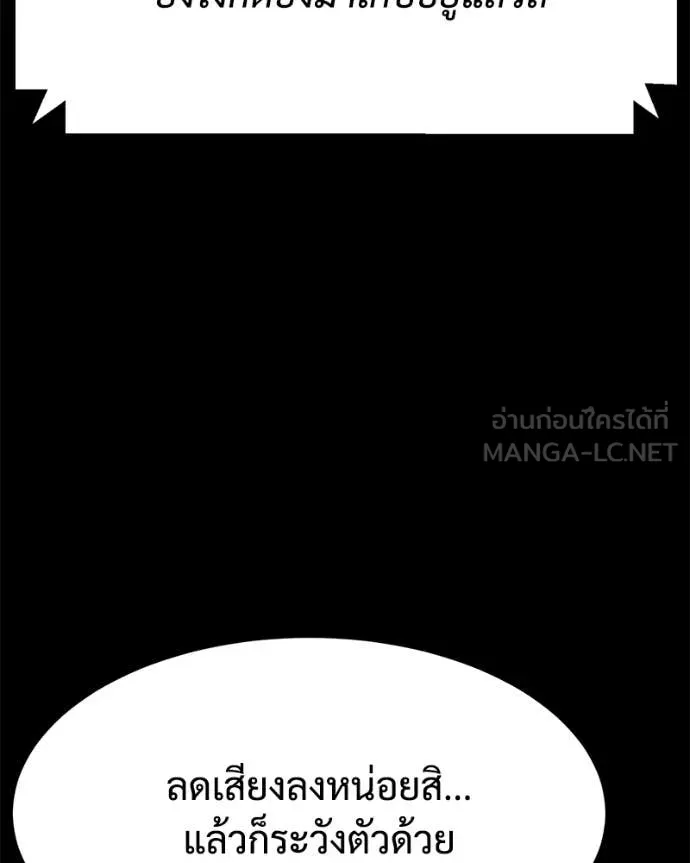 หน้า 111 จาก 222