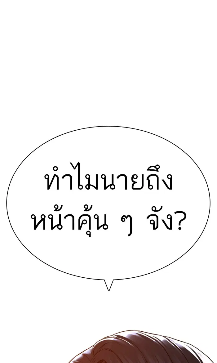 หน้า 1 จาก 160