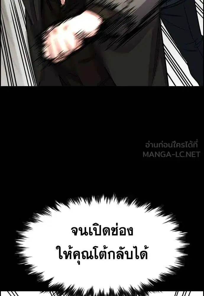หน้า 115 จาก 128