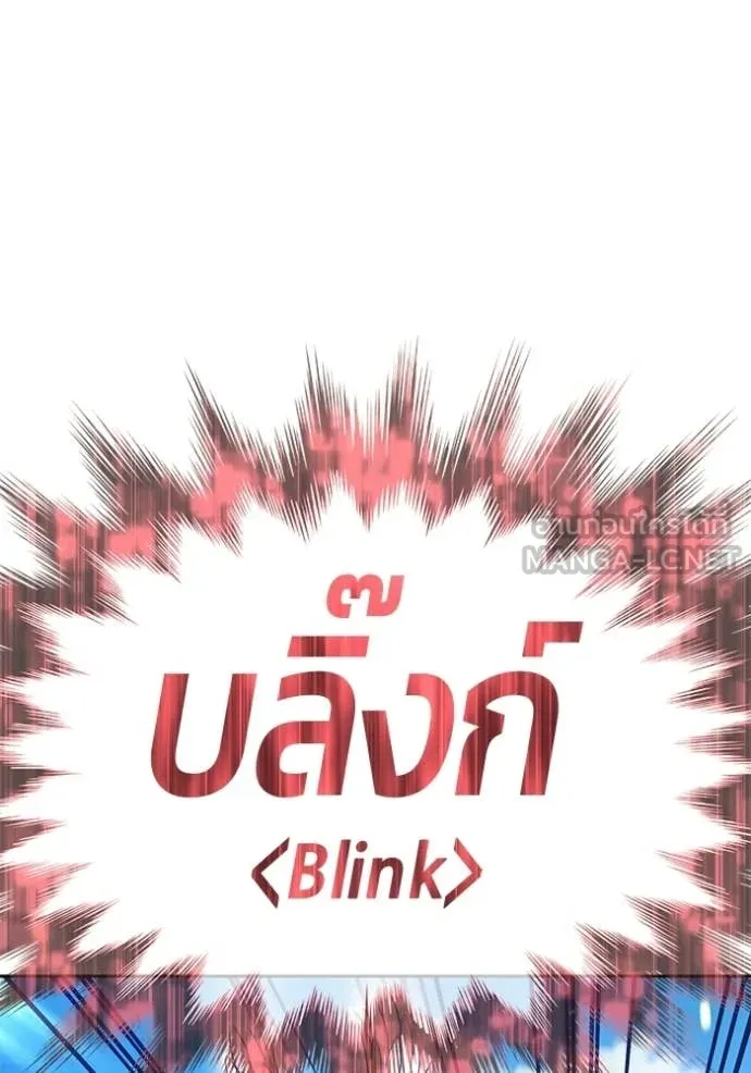 หน้า 272 จาก 454