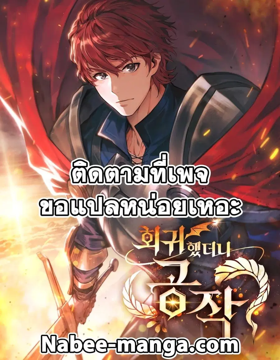 หน้า 1 จาก 62