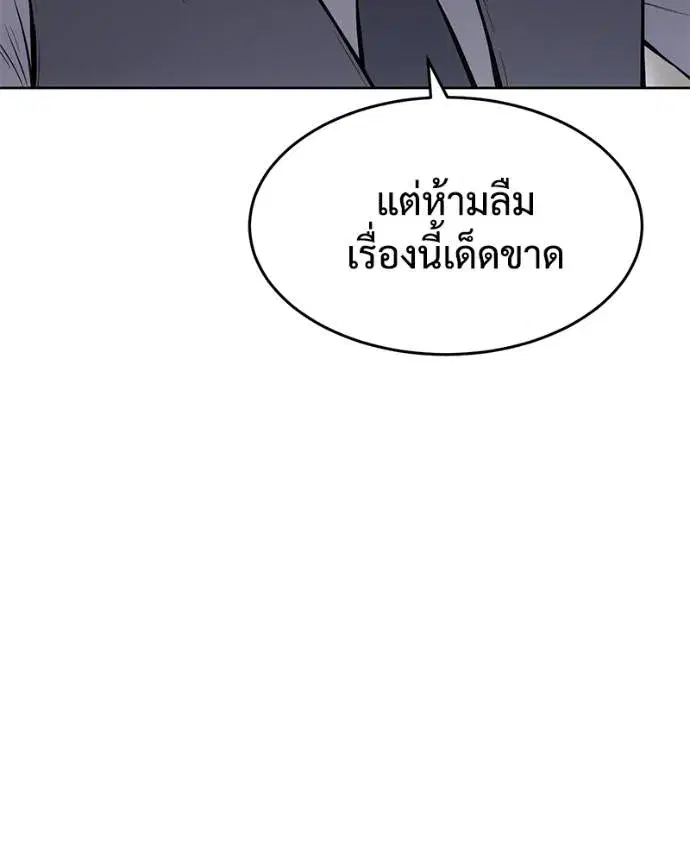 หน้า 10 จาก 200