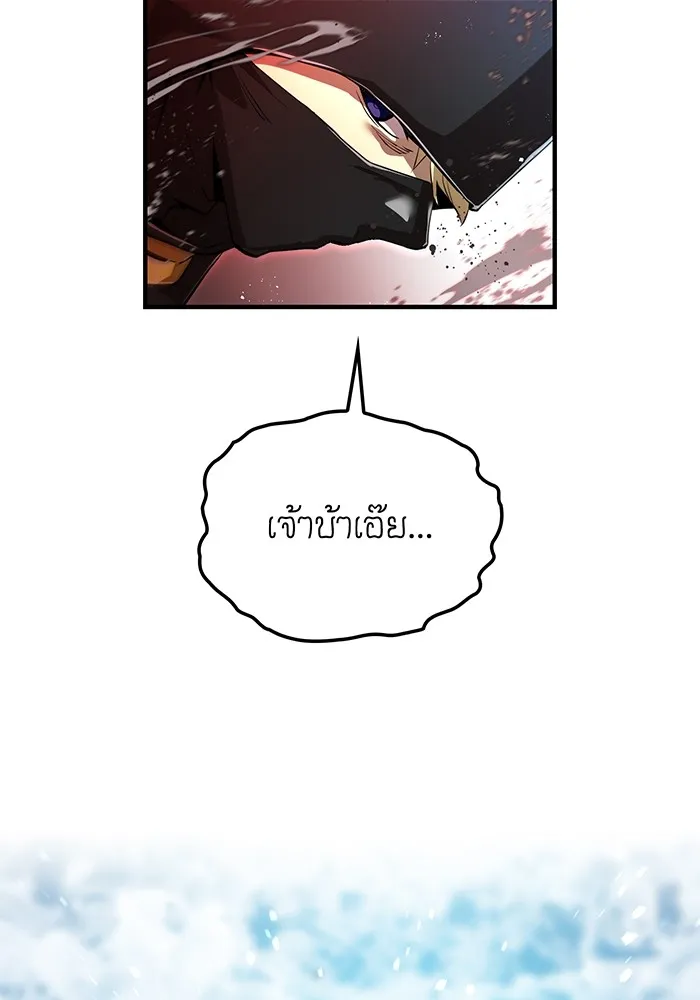 หน้า 5 จาก 178
