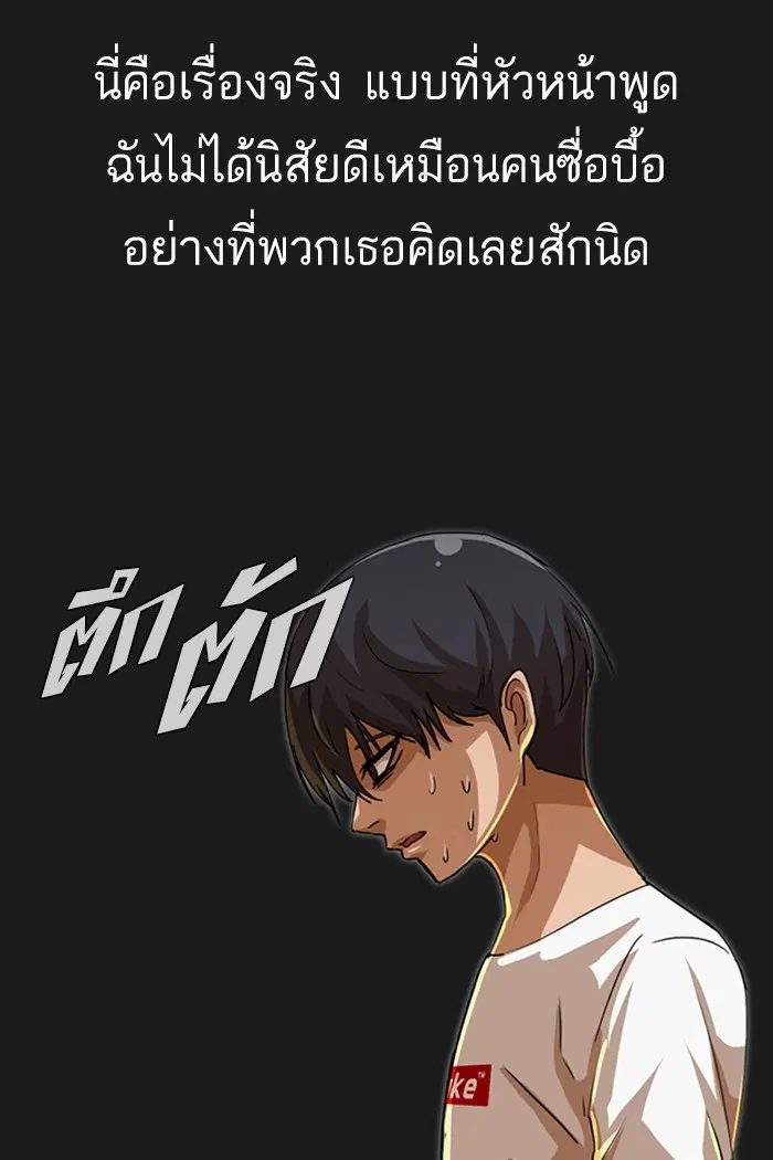 หน้า 42 จาก 86