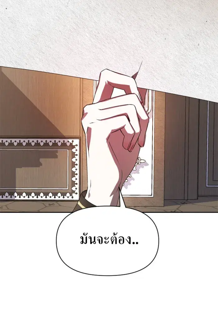 หน้า 106 จาก 152