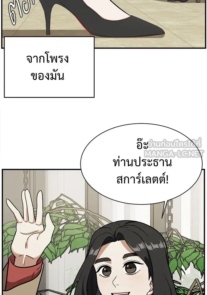 หน้า 132 จาก 167