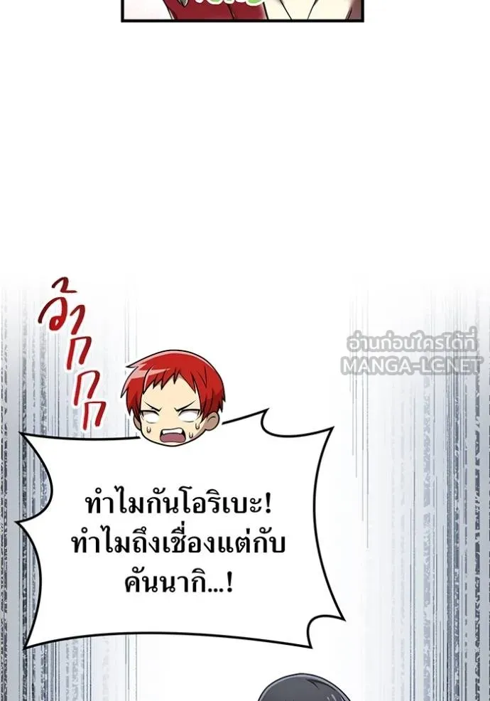 หน้า 112 จาก 129