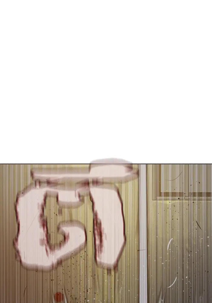 หน้า 87 จาก 178