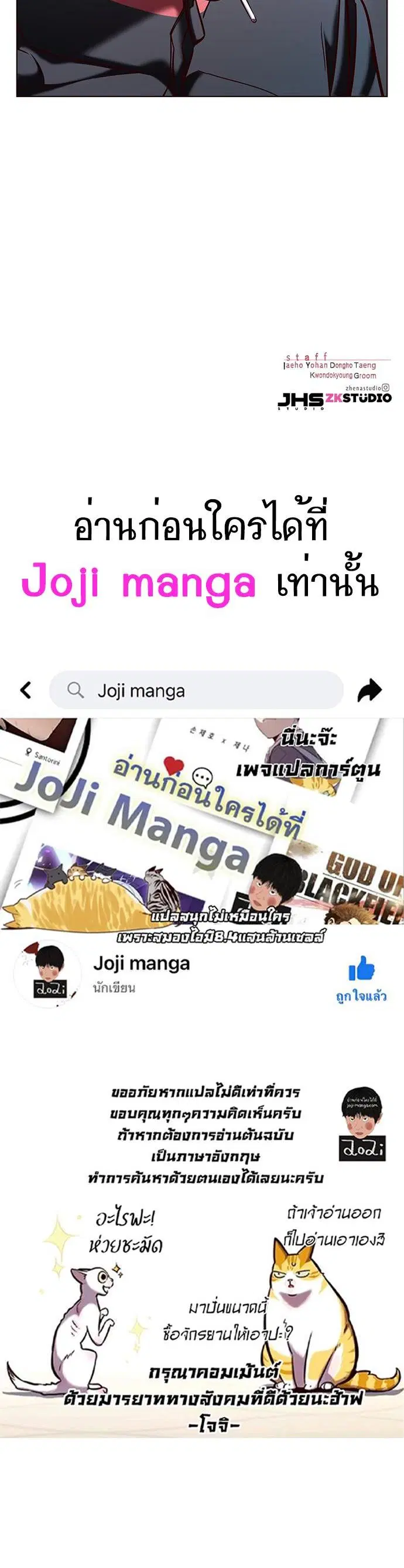 หน้า 16 จาก 16