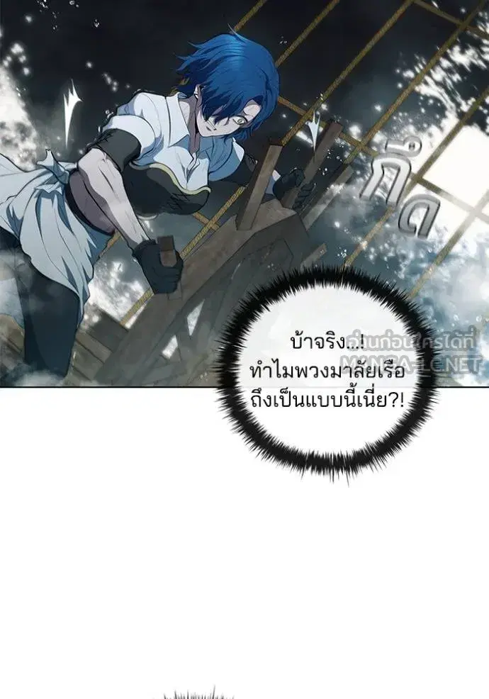 หน้า 33 จาก 104