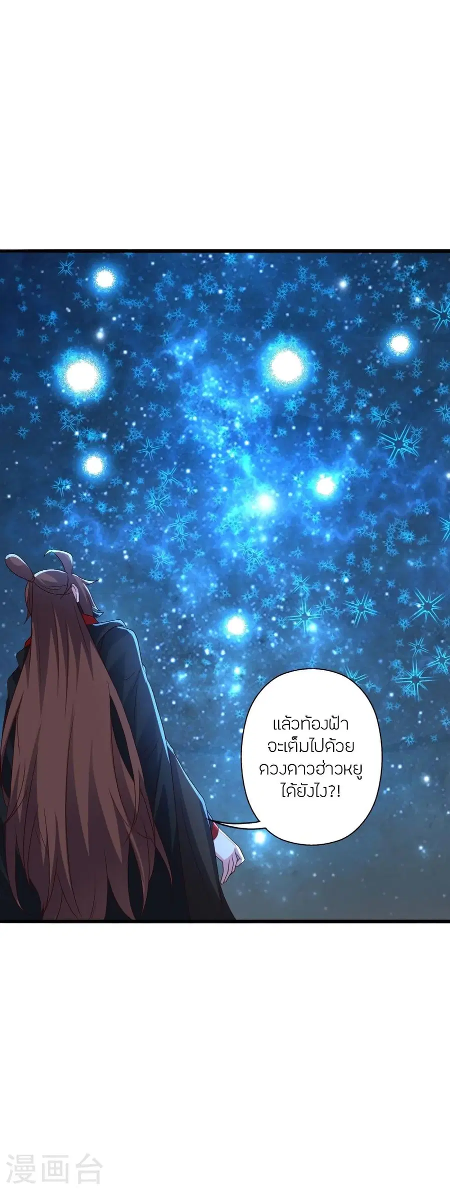 หน้า 4 จาก 91